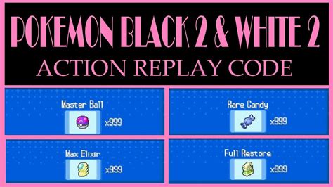 pokemon black rom action replay codes